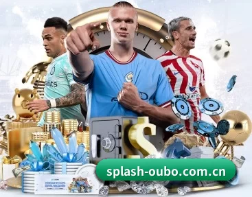 splash-oubo.com.cn的故事 - 体育资讯内容服务
